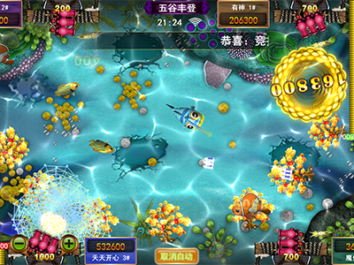游戏9代星力诚信