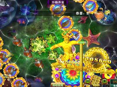 在线星力打鱼游戏客服